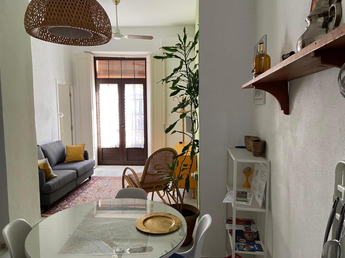 Casa Teo Apartment Seville Room photo